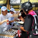 근로복지공단 이미지