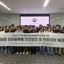 북부로 프레시안