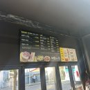 대윤유통 | 제주올레시장맛집 대윤흑돼지 2번째 방문