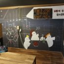 차박사얼큰이,닭발 이미지