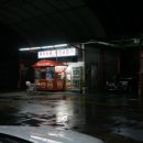 대원세차 이미지