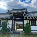 삼성브리니 | 팔공산 카페, 브리니 팔공