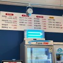 신봉2로 14번길 이미지