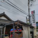이향가든 - 용인시 처인구 | 이향가든