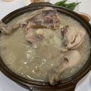 비산누룽지백숙