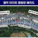 멍아지트 이미지