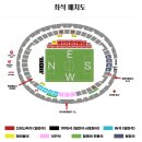 송내청소년센터 | 부천FC 홈경기 직관 가이드 / 처음 가는 분들을 위한 총정리