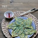 전*비 네이버블로그