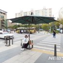 그늘막29 이미지