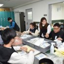 가치숲 보호작업장 이미지