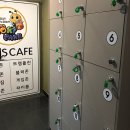 노리파크성신여대역점