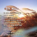 (주)더울림 이미지