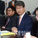 그린피스환경공사