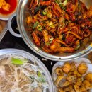 평거동 휴먼시아 1 (평거 탑마트 앞) | 진주 평거동 맛집 아구찜 [양포항] 찜,탕 기본으로 받고 '직화 아구불고기'라는 이색메뉴가 있는 진주...