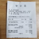 한조와태연