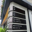 벨팜므네일 | 대구 중구 삼덕동) 벨 뷰티 네일 - 내돈내산 젤네일