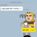 하림메디칼 이미지
