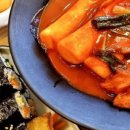 33떡볶이 - 원주시 건강로 17 | 33떡볶이