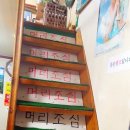 따식이냉면