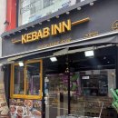 캐밥(KEBAB) | 건대 맛집 케밥인 외국음식 추천 카이막 믹스케밥 후기