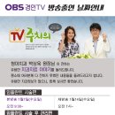박상욱치과 네이버블로그