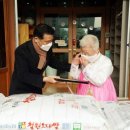 월곡2동주민센터 이미지