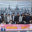 빵드숑