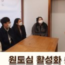 (주)원주상회 이미지