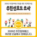 봉래2동-3 이미지