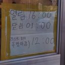 신한국관 이미지