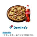 비비큐여울공원점