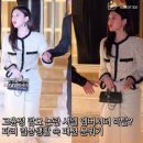 825루즈 | 고윤정 담요 논란 샤넬 엠버서더 박탈? 파리 일상생활 속 패션 분위기