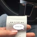 주성주유소 이미지