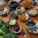두메골 | [경기도 연천 맛집] 두메골 식당