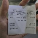 처음가는소아치과의원 이미지