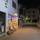 인동5길-6 이미지