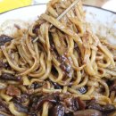 뿅의 전설 이미지