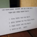 별빛살롱 네이버블로그