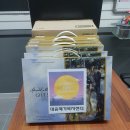 대송 재가복지센터 이미지