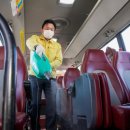 황금지사 이미지