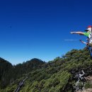 2010년 11월 - 대만 대패첨산~설산 잇는 ‘홀리 리지’ 56km-보라, 저 성스러운 능선을 이미지