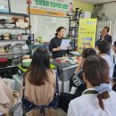 요리교실 이미지