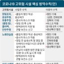 LEE노래연습장 이미지