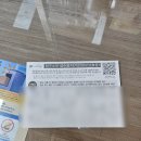 서울서초우체국포장센터