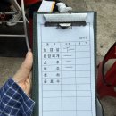 삼미정 | [을지로/종로3가] “을지로 삼미정” 야장의 계절 을지로 삼겹살 맛집 내돈내산 후기