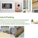 현대 썬앤빌 구로 이미지