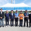 수자원공사입구 이미지