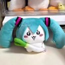 하쿠네