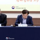 엘지디스플레이주식회사 이미지