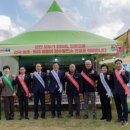 합천황토한우축제 행사장 이미지